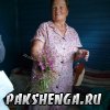 Коленникова Любовь Ивановна